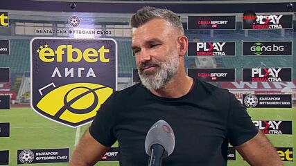 Томислав Стипич след първата си победа начело на ЦСКА