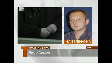 Простреляха собственика на Рилски Спортист - Юри Галев!!! 