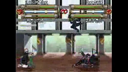 Kakashi Team Vs Akatsuki.avi