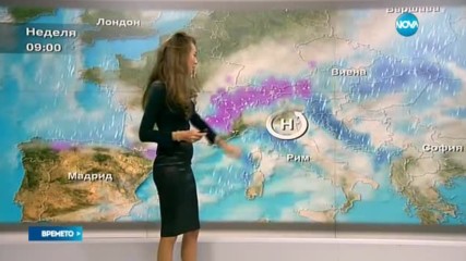 Прогноза за времето (05.11.2016 - сутрешна)