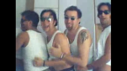 На Take That 