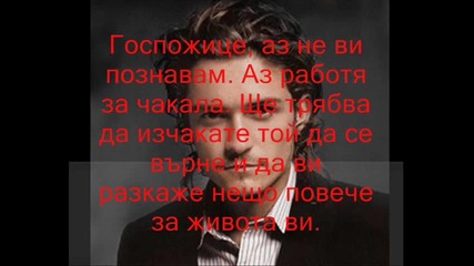 rbd:rebelde un minuto mas 2 - ри сезон 40 - ти епизод 