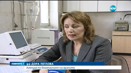 Вредна ли е рибата Пангасиус за нашето здраве?