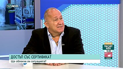 От първо лице: Доц. Дончо Дончев за битката с COVID