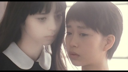 Zero *2014* Teaser