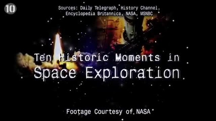 10 Исторически Момента в Космическите Изследвания