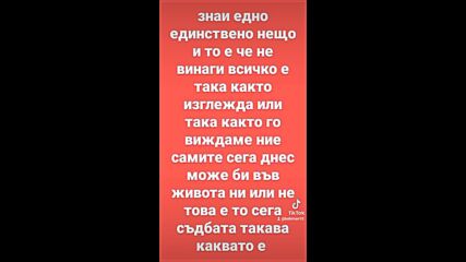 Vid_20341129_150916_567.mp4
