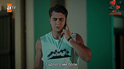 Братя и сестри епизод 57_2 бг. суб.