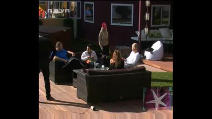 ! Big Brother 4, 17 Ноември 2008 - 3 !
