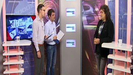 Войнишко око (брой 60)