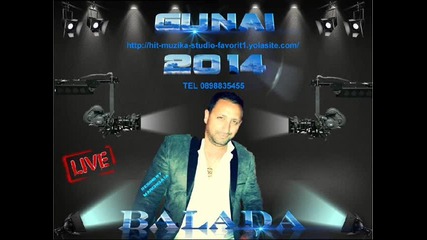 Gunai Doshata Moq Ti Zvemi 2014 Hit Mistar Test Bass Studio Favorit