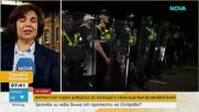 Крайнодесни активисти блокираха пристанища във Великобритания заради мигрантите