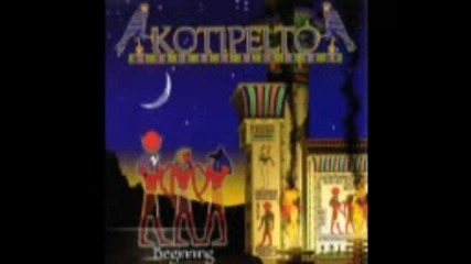 Kotipelto - The Bliding ( full album Ep 2002 )