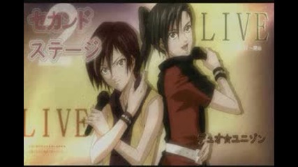 Atobes Gift (movie) [2/4]
