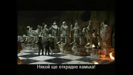 Хари Потър1 - Трейлър