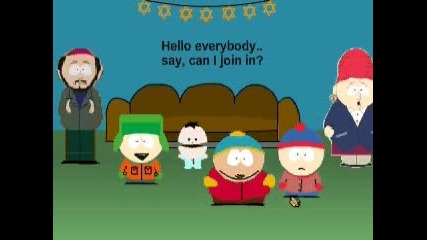 South Park - Песента За Пумпала