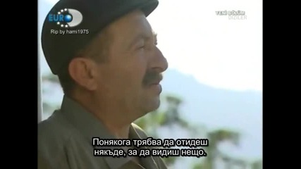 Буря - eп.8/3 (bg subs)
