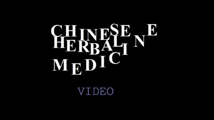 Chinese Herbal Medicine Logo April 1990 December 1990