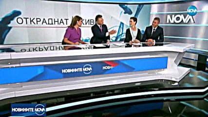 Юлиан Вергов и Йоана Букoвска-Давидова в Новините на NOVA минути преди старта на новия сезон