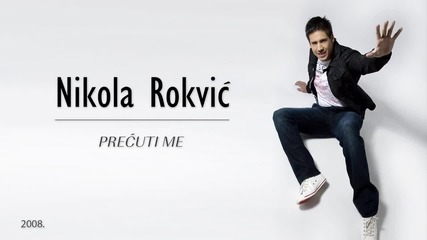 Nikola Rokvic - Ja nisam taj - Prevod
