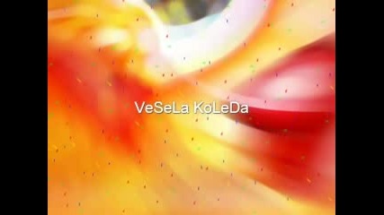 Vesela Koleda