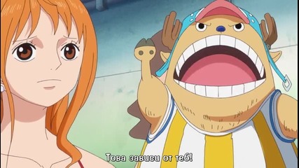 [ Bg Subs ] One piece - 584