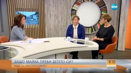 Битото 2-годишно дете продължава да е в тежко състояние
