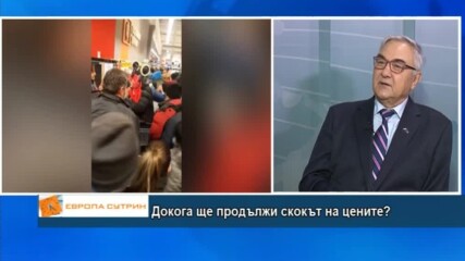 Проф. Минасян за опашките за олио: Хората не вярват на правителството