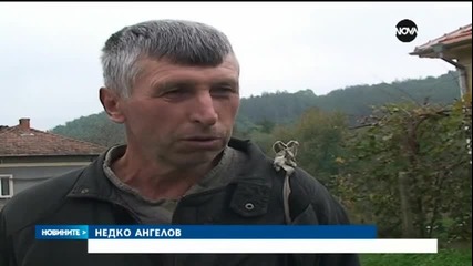 Село Средогрив даде три жертви - Новините на Нова