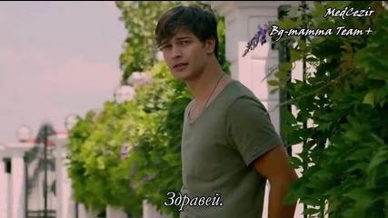 Прилив и Отлив ( Medcezir ) - Eп. 45 Част 2-3 ( Б Г Превод ) Сезон 2