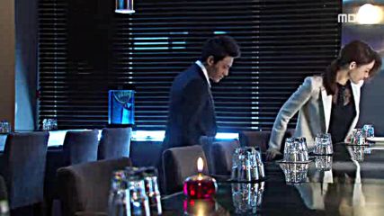 Bg Level 7 Civil Servant E16 140313г