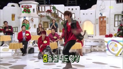 Seyong & Gunwoo Dance Cut (24.12.11) Quiz to Change the World
