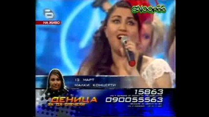 Music Idol 2 Final Всичко Деница От Началoто На Предаването 02.06.2008 Good Quality