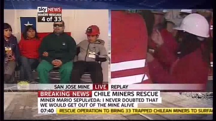Чилийските миньори - Пресконференция на вторият изваден миньор! 