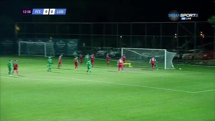 Лудогорец - Стяуа 3:0 /пълен репортаж/