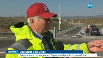 Пиян шофьор на тир катастрофира