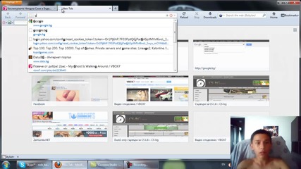 How to jailbreak!