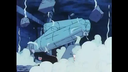 Plava Princeza 07 - Princeza u velikoj opasnosti