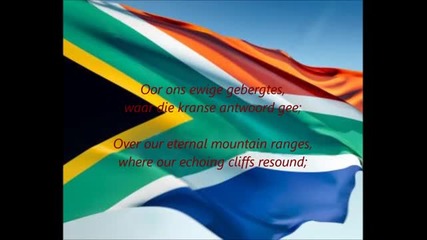 South African National Anthem - Nkosi Sikelel' iafrica