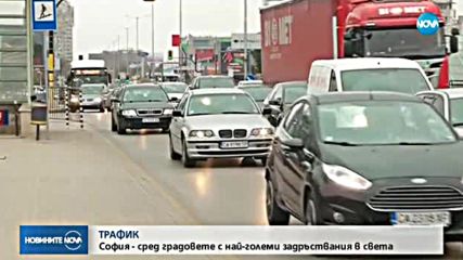 Новините на NOVA (08.11.2017 - централна емисия)