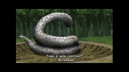 Naruto Shippuuden 122 bg subs (visoko ka4estvo)