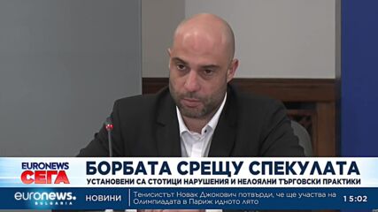 Властта реши да показва поскъпването на храните в онлайн платформа