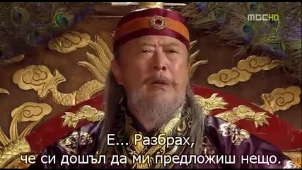 Kim Soo Ro.22.3