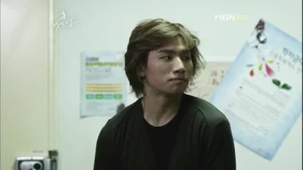 Бг субс! What's Up / Какво става (2011) Епизод 10 Част 3/3