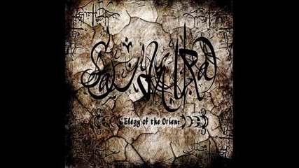 Sand Aura - Elegy Of Orient (full Album)