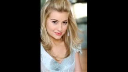 Chelsea Staub
