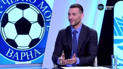 Дунав на път