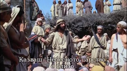 Capitalism A Love Story - 01