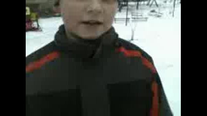 Зимен Смях