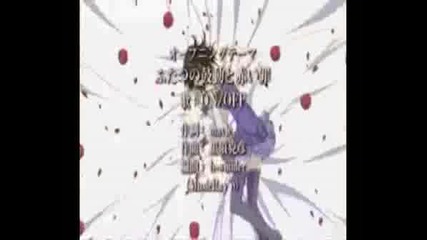 Kaname X Yuki - Broken.